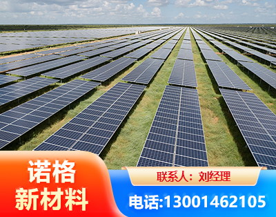 衡阳光伏支架