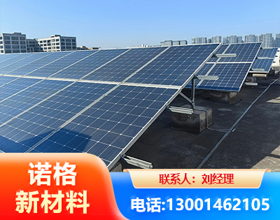 衡阳U型钢光伏支架