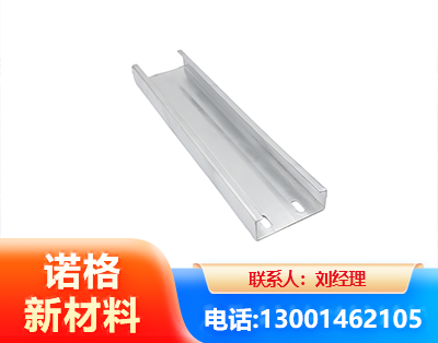 衡阳光伏C型钢