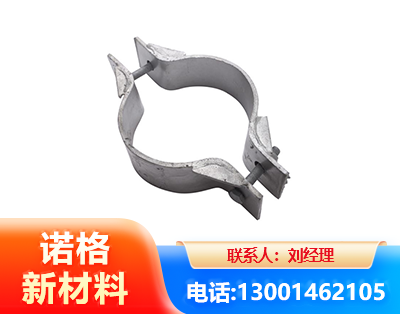 衡阳热镀锌抱箍