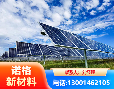 衡阳光伏支架
